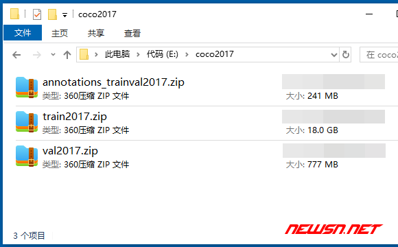 解决了问题,节约了时间!我要为苏南大叔买瓶饮料! - coco2017-dataset 苏南大叔:coco数据集是什么?如何下载coco数据集?格式解读 - coco2017-dataset